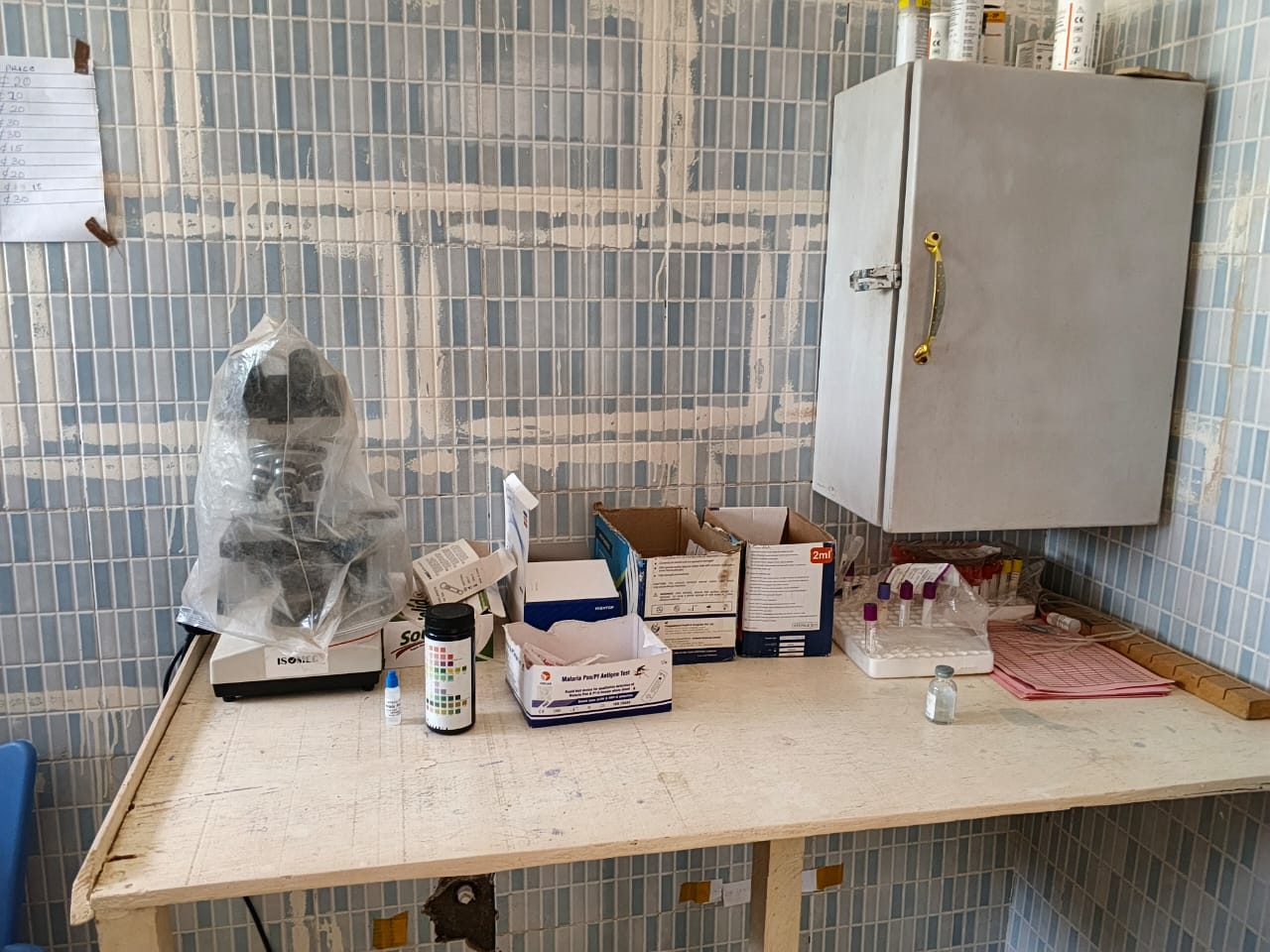 Laboratory